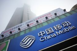 （5分钟科普下）贵港市公司电话_哔哩哔哩-2